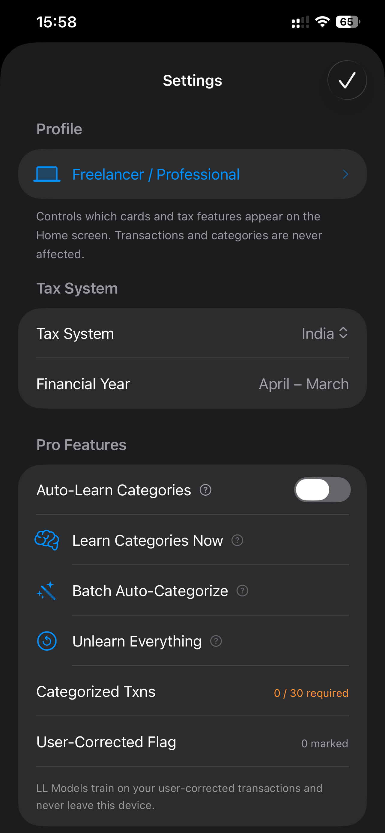 Privacy screenshot