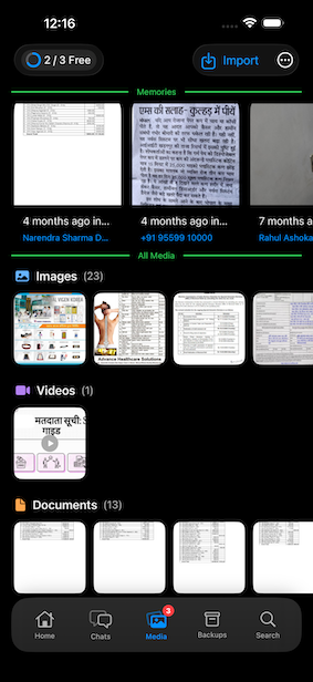 Media screenshot
